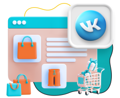 Нейросети и VK-магазин  - КИБЕРшкола программирования для детей, компьютерные курсы для школьников, начинающих и подростков - KIBERone г. Крылатское