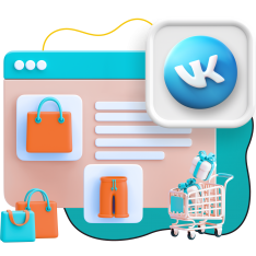 Нейросети и VK-магазин  - КИБЕРшкола программирования для детей, компьютерные курсы для школьников, начинающих и подростков - KIBERone г. Крылатское