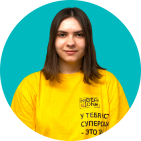 Булат А. - КИБЕРшкола программирования для детей, компьютерные курсы для школьников, начинающих и подростков - KIBERone г. Крылатское