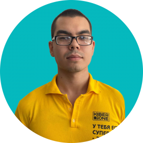 Булат А. - КИБЕРшкола программирования для детей, компьютерные курсы для школьников, начинающих и подростков - KIBERone г. Крылатское