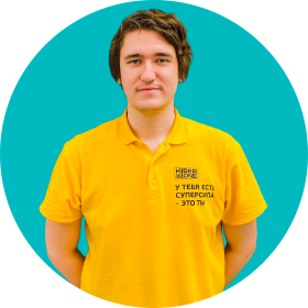 Ренат Ш. - КИБЕРшкола программирования для детей, компьютерные курсы для школьников, начинающих и подростков - KIBERone г. Крылатское