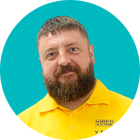 Илья Ф. - КИБЕРшкола программирования для детей, компьютерные курсы для школьников, начинающих и подростков - KIBERone г. Крылатское