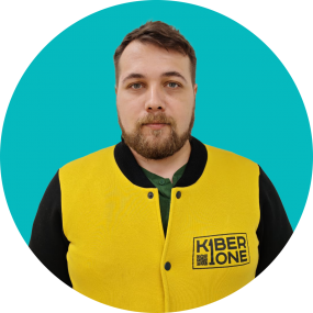 Павел К. - КИБЕРшкола программирования для детей, компьютерные курсы для школьников, начинающих и подростков - KIBERone г. Крылатское