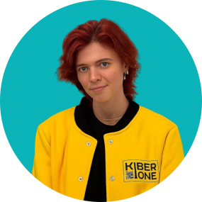 Мария О - КИБЕРшкола программирования для детей, компьютерные курсы для школьников, начинающих и подростков - KIBERone г. Крылатское