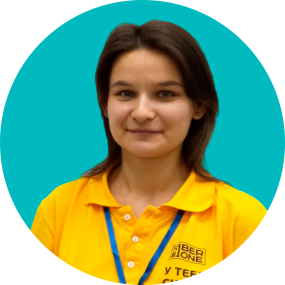 Ольга Щ - КИБЕРшкола программирования для детей, компьютерные курсы для школьников, начинающих и подростков - KIBERone г. Крылатское