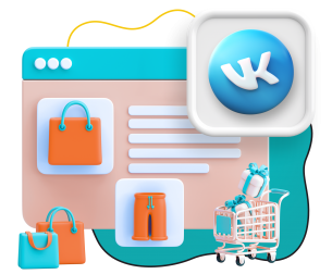 Нейросети и VK-магазин  - КИБЕРшкола программирования для детей, компьютерные курсы для школьников, начинающих и подростков - KIBERone г. Крылатское