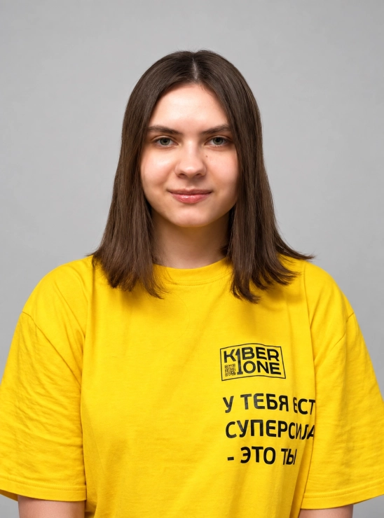 Эллина А - КИБЕРшкола программирования для детей, компьютерные курсы для школьников, начинающих и подростков - KIBERone г. Крылатское