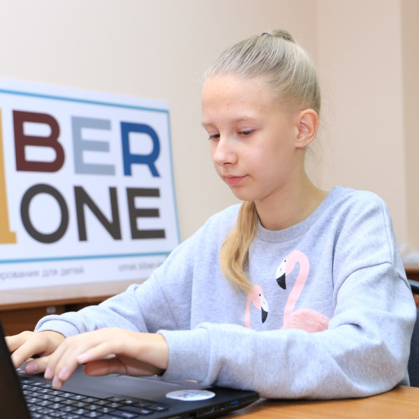 В Омске состоялось открытие школы KiberOne ! - КИБЕРшкола программирования для детей, компьютерные курсы для школьников, начинающих и подростков - KIBERone г. Крылатское